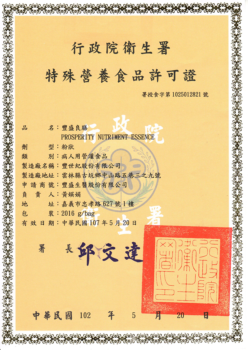 圖片18.jpg