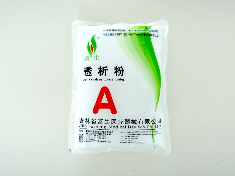 血液透析濃縮物粉劑（A粉桶）.JPG