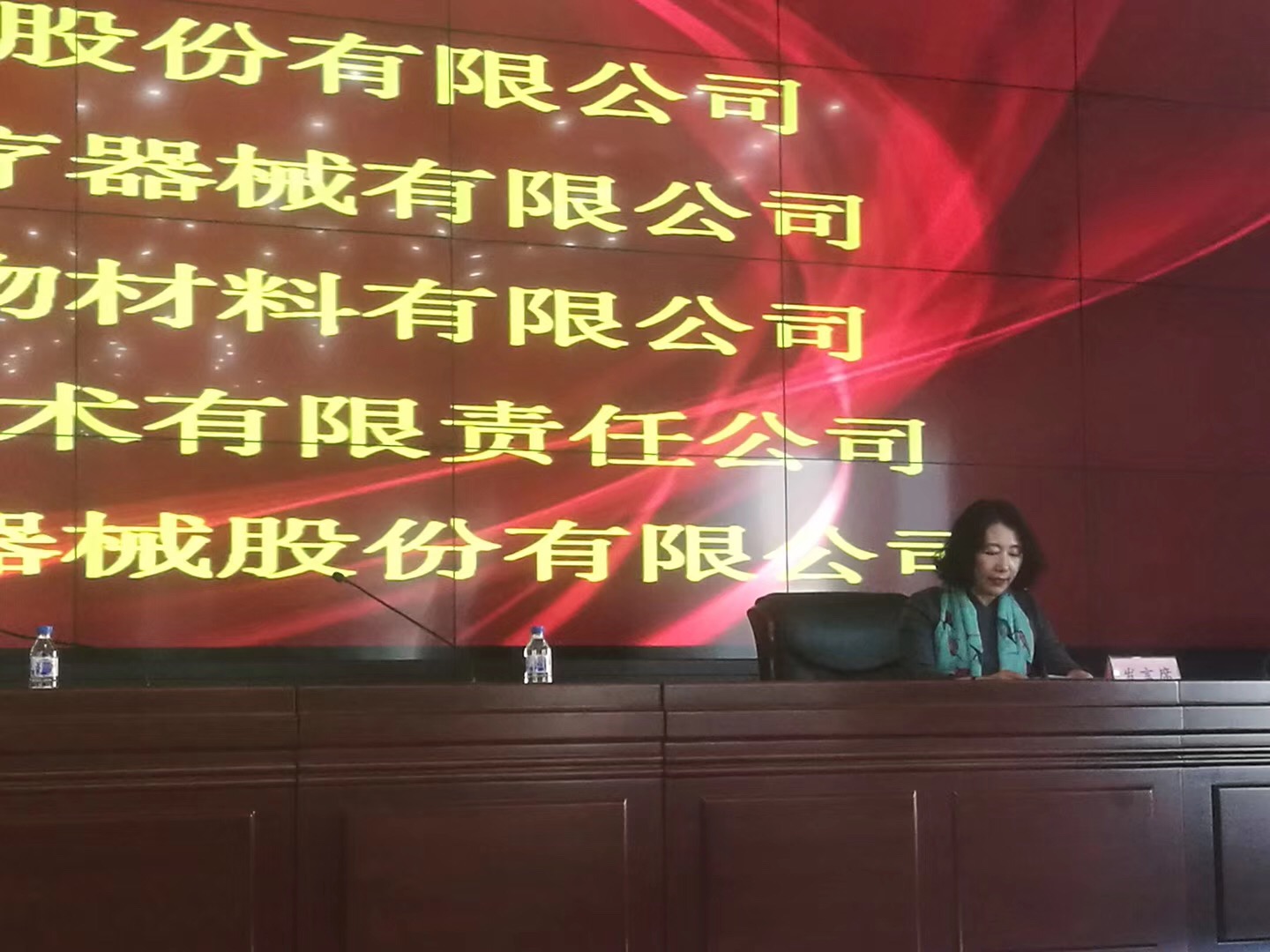 微信圖片_20191125111039.jpg