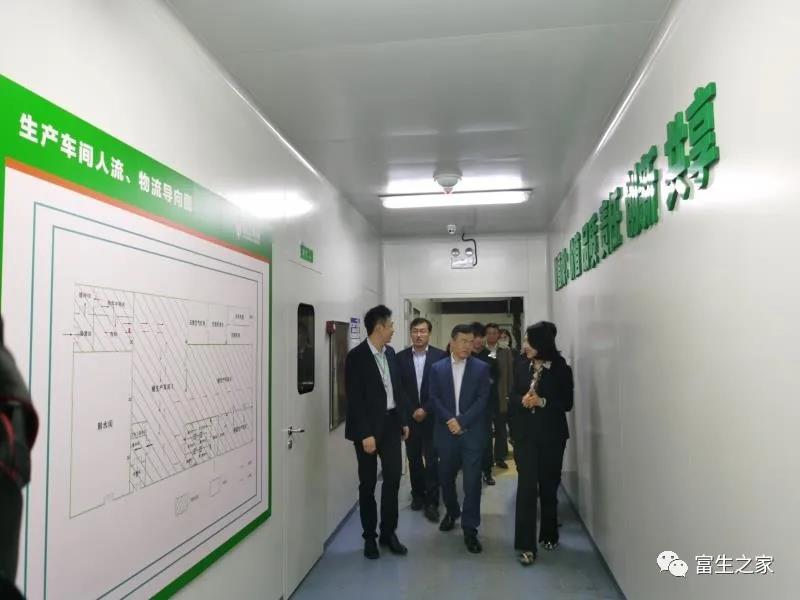 微信圖片_20200930133249.jpg