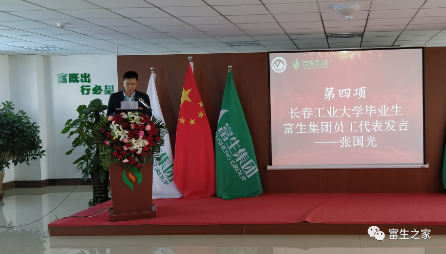 微信圖片_20200930133339.png