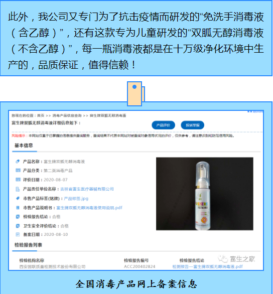 1610435544(1).png