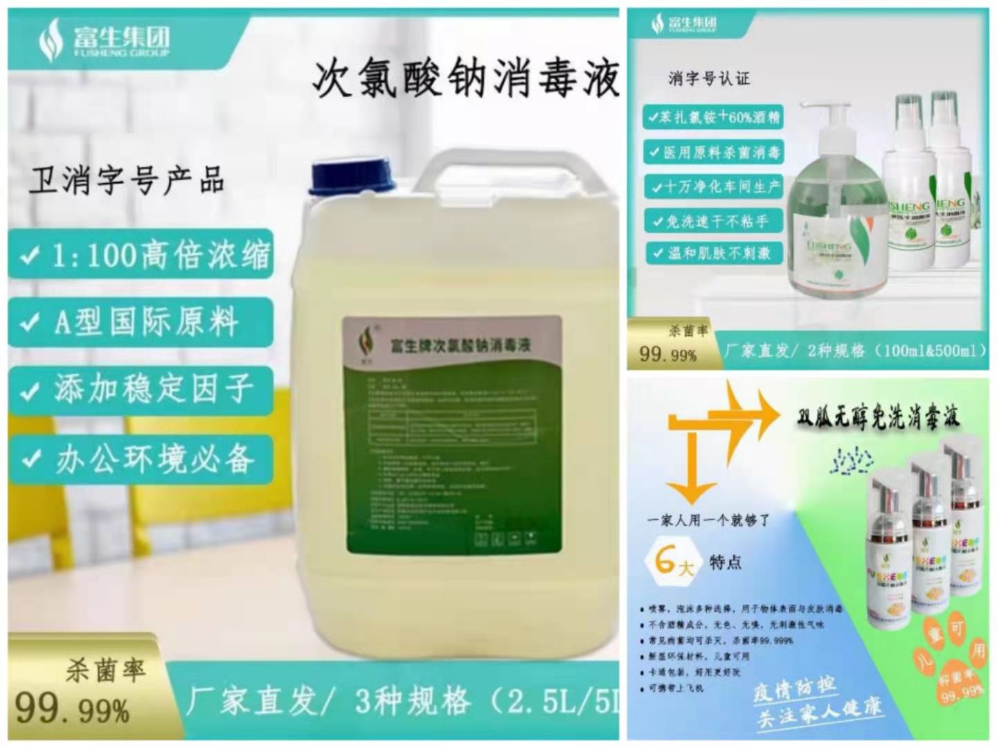 微信圖片_20210121135856.jpg