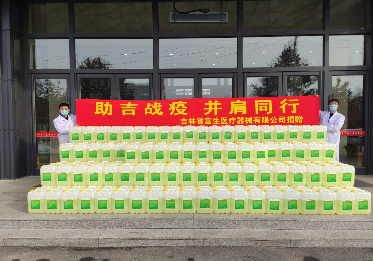 微信圖片_20220403102731.png