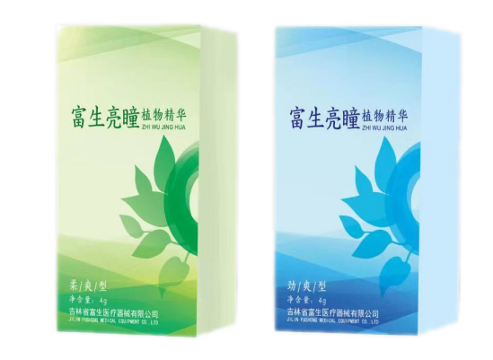 微信截圖_20221020132403.png