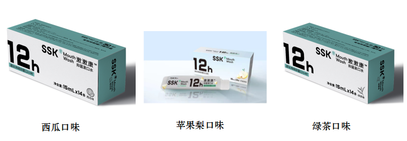 微信圖片_20230415150700.png