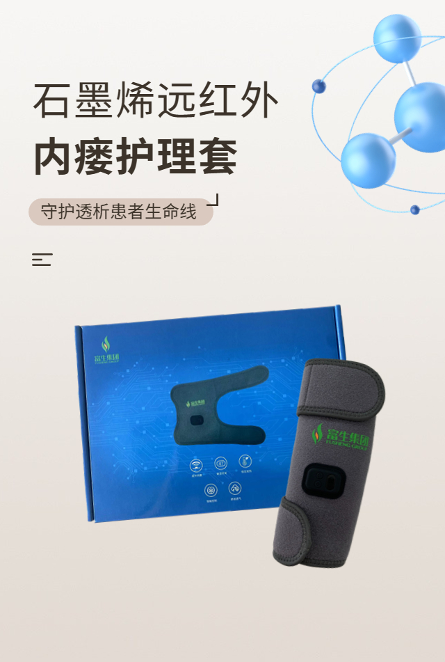 稿定設(shè)計(jì)-1.jpg