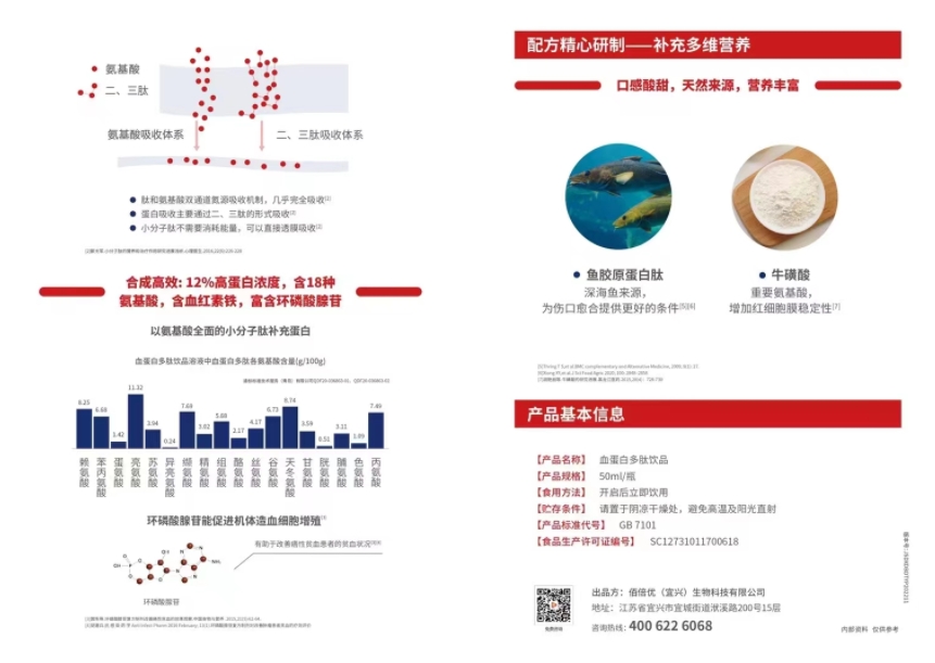 微信截圖_20230928090927.png